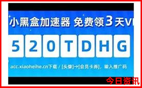 8月适合去哪些地方旅游