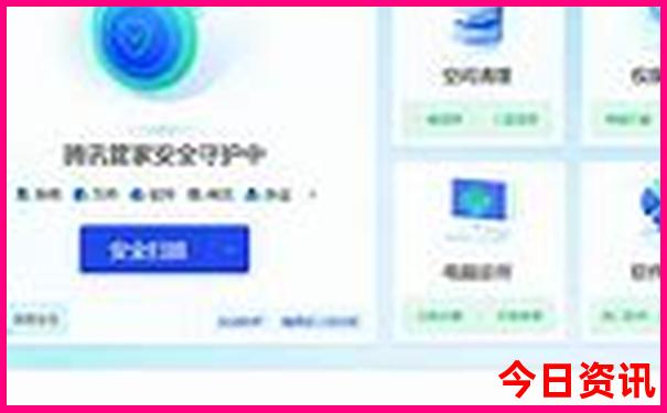 象山自驾游攻略2日游