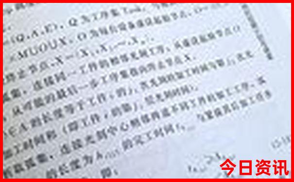 如东海边旅游景点哪里最好玩