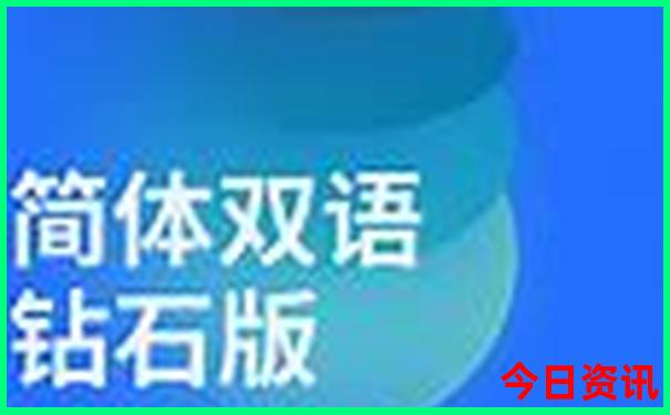 南岳山旅游景点详细介绍