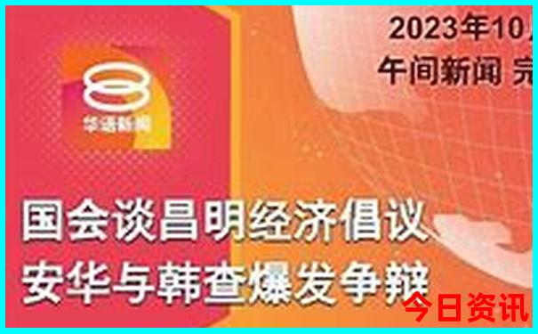 夏季去云南旅游好吗